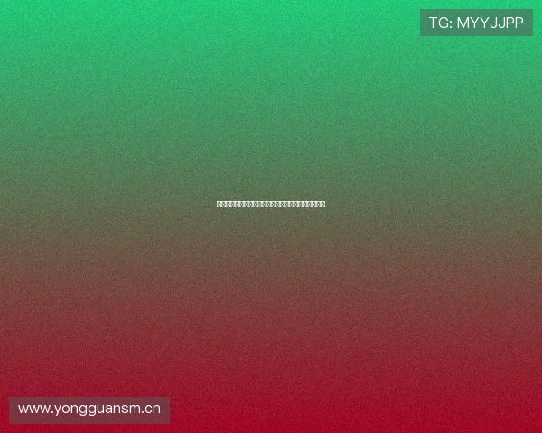 中国完美客服人工服务热线咨询及问题解决全流程指导