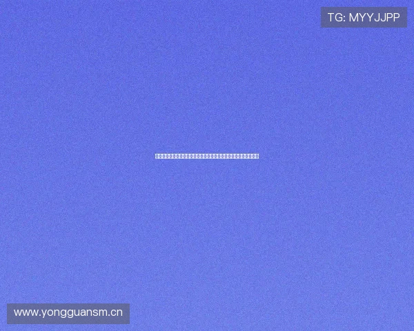 中国足球熊猫杯见证青年力量崛起与亚洲足坛未来格局变化发展趋势