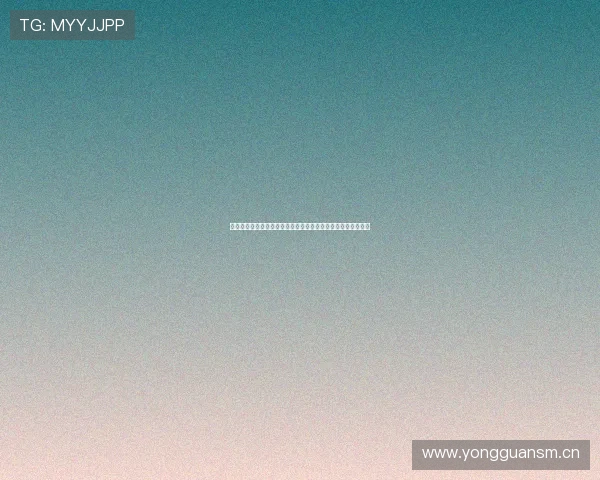 北泰体育诚聘各类人才加入，提供广阔职业发展平台与福利待遇