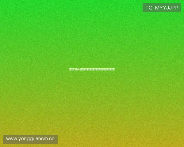 看球宝NBA官网全新体验：尽享实时赛事、精彩数据与深入分析